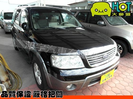 2004年 Ford 福特 Escape 照片1