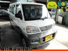 彰化縣2005年 三菱 Magic 神奇 MITSUBISHI 三菱 / Magic中古車