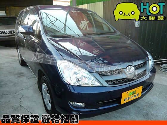 2008年 Toyota豐田Innova 照片1