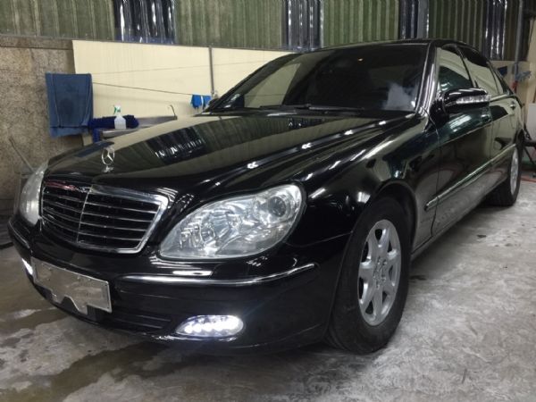 {鴻利汽車｝2004年S350L總代理 照片1