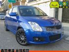 彰化縣2006年 Suzuki 鈴木Swift SUZUKI 鈴木 / Swift中古車