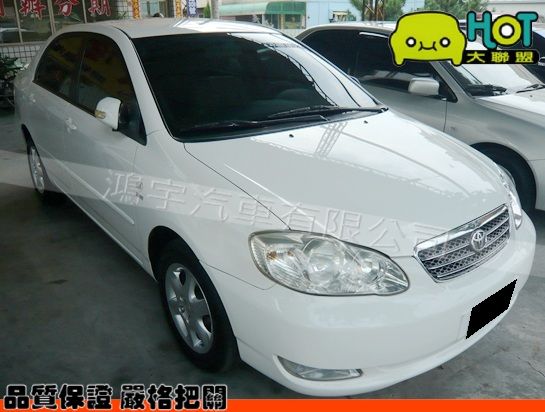 2006年 Toyota 豐田Artis 照片1