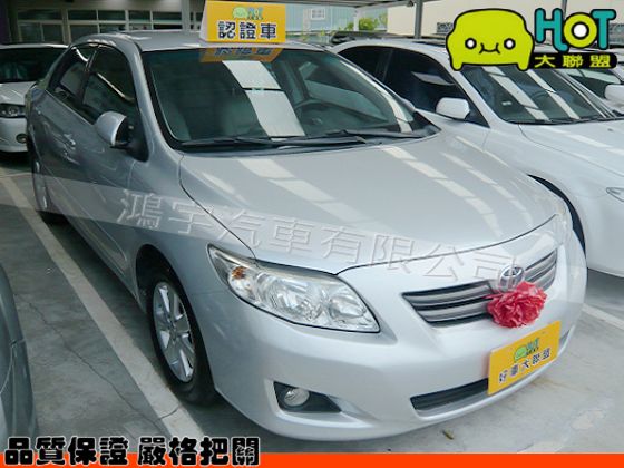 2008年 Toyota 豐田Artis 照片1