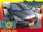 高雄市三菱  Colt Plus MITSUBISHI 三菱 / Colt Plus中古車