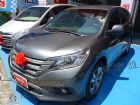 台南市 Honda 本田  CR-V HONDA 台灣本田 / CR-V中古車