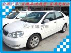 台南市豐田 Altis 1.8 白 TOYOTA 豐田 / Altis中古車