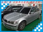 台南市寶馬 318 2.0 銀 BMW 寶馬 / 318i中古車