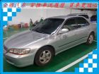 台南市1998年 本田AccordK9  銀 HONDA 台灣本田 / Accord中古車