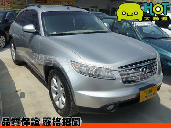 2005年 Infiniti極致FX35 照片1