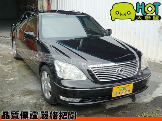 2004年 Lexus 凌志 LS430 照片1