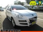 彰化縣2012年 Luxgen 納智捷7SUV LUXGEN 納智捷 / SUV中古車