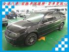 台南市福特 Tierra LS 1.6 黑 FORD 福特 / Tierra中古車