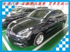 台南市三菱 GB Virage IO 黑 MITSUBISHI 三菱 / Virage iO中古車