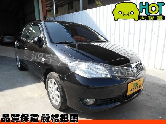 2005年 Toyota 豐田 VIOS 照片1