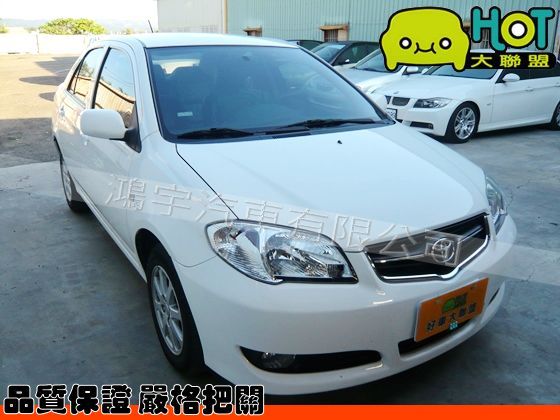 2011年Toyota 豐田 VIOS 照片1