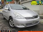 彰化縣2006年Toyota 豐田 Wish TOYOTA 豐田 / Wish中古車