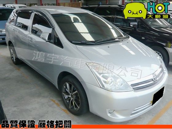 2007年 Toyota 豐田 Wish 照片1