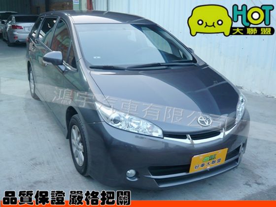 2012年 Toyota 豐田 Wish 照片1