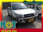 高雄市現代  Tucson柴油 HYUNDAI 現代 / Tucson中古車