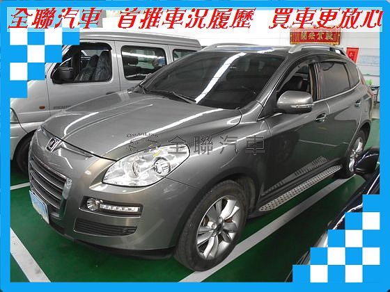 納智捷 7SUV 2.2 灰 照片1