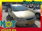 高雄市Proton 普騰  Gen 2 PROTON 普而騰 / Gen-2中古車