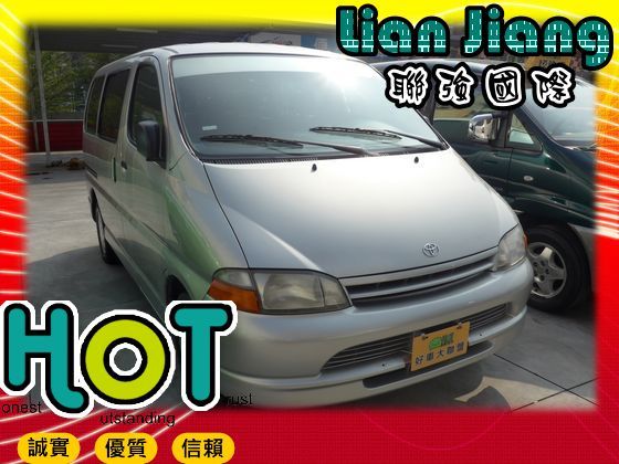 豐田  Hiace Solemio 照片1