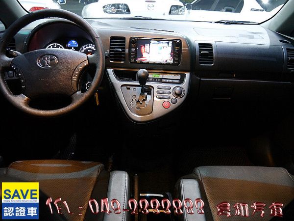 2005年 豐田 WISH 2.0 灰 照片2