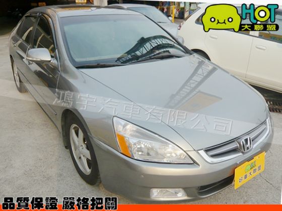 2006年 Honda本田 Accord 照片1