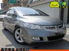 彰化縣2007年 Honda 本田 Civic HONDA 台灣本田 / Civic中古車