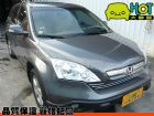 彰化縣2009年 Honda 本田 CRV HONDA 台灣本田 / CR-V中古車