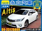 台中市20115 ALTIS TOYOTA 豐田 / Altis中古車