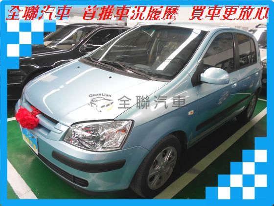 現代 GETZ 1.3 藍 照片1