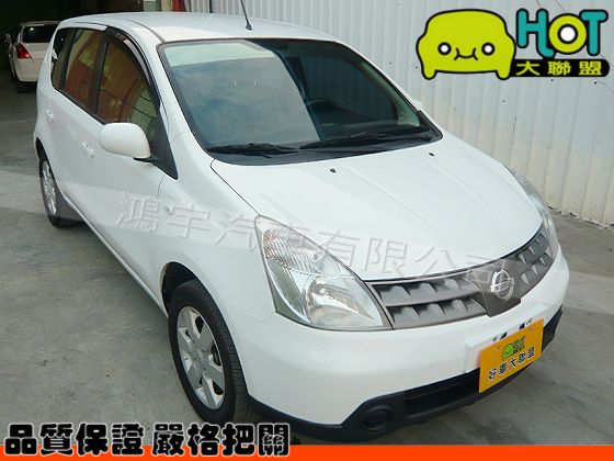 2012年Nissan日產Livina 照片1