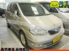 彰化縣2004年Nissan 日產Serena NISSAN 日產 / Serena Q-RV中古車