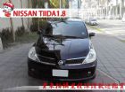 台中市TIIDA NISSAN 日產 / TIIDA中古車