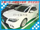 台南市三菱 Fortis 2.0 白 MITSUBISHI 三菱 / Fortis中古車