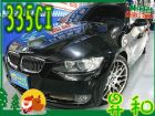 南投縣2008年 BMW 335CI 3.0  BMW 寶馬 / 335i中古車