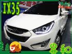 南投縣2010年 現代 IX35 2.0  白 HYUNDAI 現代中古車