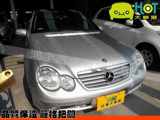 2003年 Benz 賓士 C200K 照片1