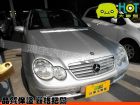 彰化縣2003年 Benz 賓士 C200K BENZ 賓士 / C200 Kompressor中古車