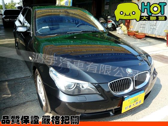 2006年 BMW 寶馬 523i  照片1