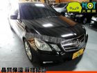 彰化縣2011年 Benz 賓士 E200  BENZ 賓士 / E200中古車