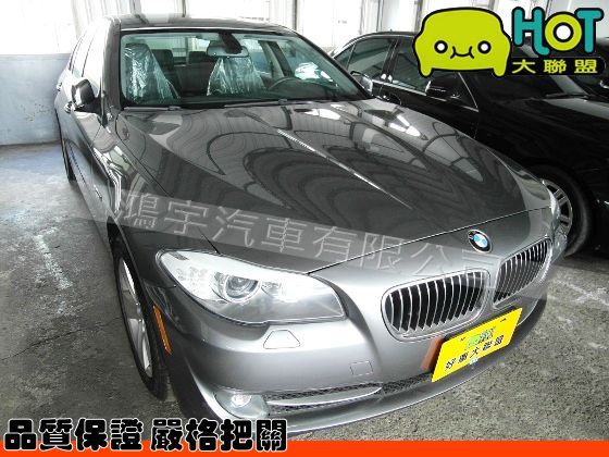 2012年 BMW 寶馬 528i 照片1