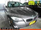 彰化縣2012年 BMW 寶馬 528i BMW 寶馬 / 528i中古車