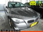 彰化縣2012年 BMW 寶馬 528i BMW 寶馬 / 528i中古車