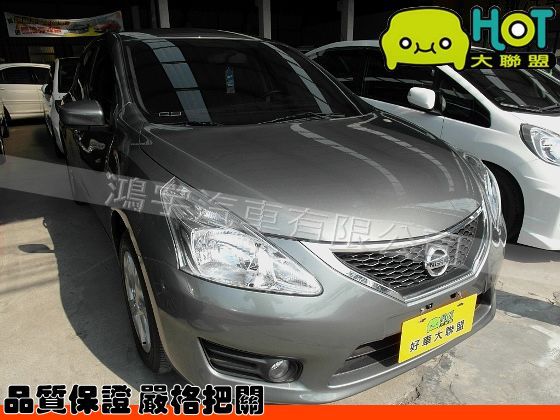 2013年 Nissan 日產Tiida 照片1