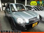 彰化縣2005年Hyundai現代Tucson HYUNDAI 現代 / Tucson中古車