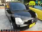 彰化縣2005年 KIA奇亞Euro Star KIA 起亞 / Euro Star中古車