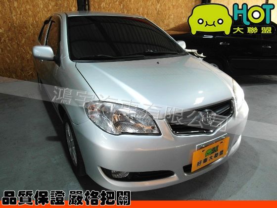 2005年 Toyota 豐田 Vios 照片1