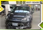 台中市福特 菲仕塔 Fiesta 1.6 FORD 福特 / Fiesta中古車